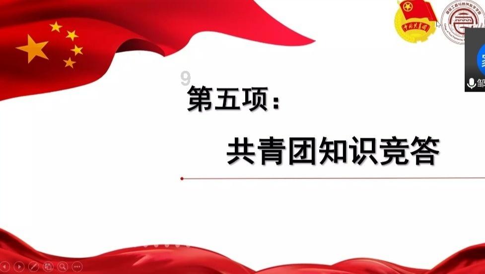 镜头前首席质量官“华山论剑”