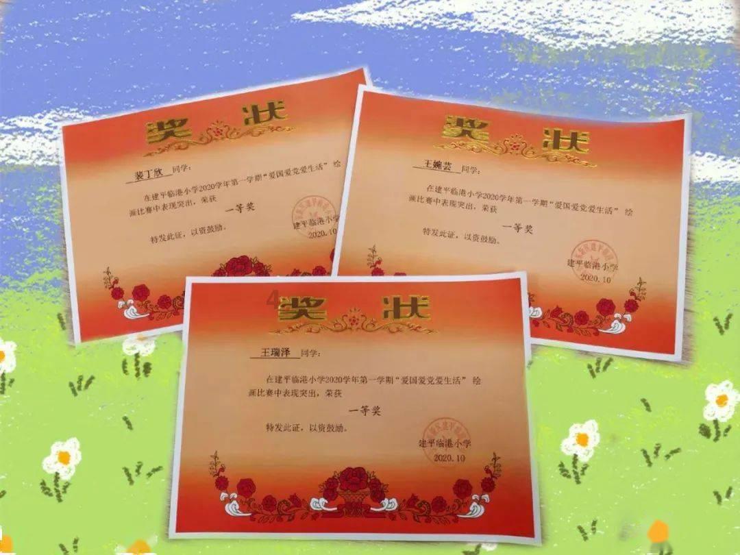 模拟城市5